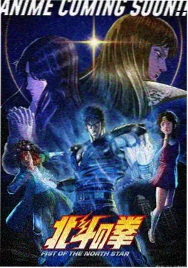幻境之旅